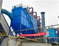 江蘇水泥窯頭窯尾除塵器