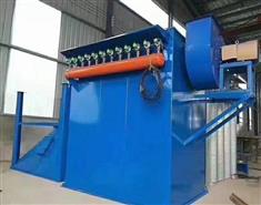 江蘇UF單機布袋除塵器