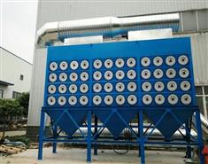 江蘇沉流式濾筒除塵器