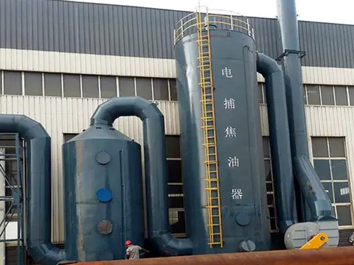 江蘇管式電捕焦油器
